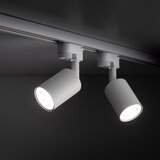  Reflektor za šinski sistem TOP 1xGU10/10W/230V bela | Eponuda.com