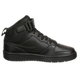 Nike Patike COURT BOROUGH MID 2 (GS) Cijene