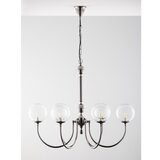 Jupiter 2022 - Luster na lancu BRILLANTE 6xG9/10W/230V sjajni hrom | Eponuda.com