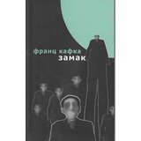 Logos Franc Kafka - Zamak | ePonuda.com