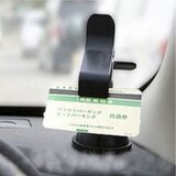 Univerzalni vjetrobr., nosač držač za auto ESPERANZA CROCODILE, mob/nav/GPS do 6,5", vakum, EMH103 | Eponuda.ba