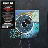 Pink Floyd Pulse (Box Set) (4 LP)