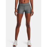 Under Armour Under Armor Kraťasy HG Armor Mid Rise Shorty-GRY Cene