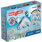 Geomag magnetne kocke i kartice, Morske životinje 11 kom Cene