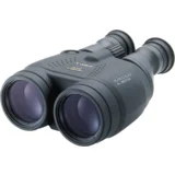 Binocular 15x50 IS AW