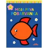 Grahovac Moja prva pobarvanka 2+ (riba) | Shoptok.si
