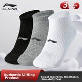 Li-Ning Muške čarape, 3 para, Višebojne | Eponuda.com