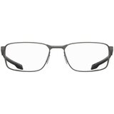 Under Armour UA5063/G 5MO - ONE SIZE (55) | shoptok.hr