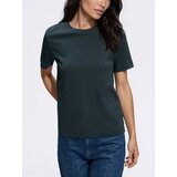 Reserved LADIES` T-SHIRT - tamnosivo Cijene