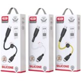  USB kabal XO NB-Q248A USB-C to iPhone 27W 25cm Black | Eponuda.ba