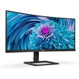 Philips Monitor 346E2CUAE/00 34"/VA,zakrivljen,21:9/3440x1440/100Hz/1ms MPRT/HDMI,DP,USB/visina/crna | ePonuda.com