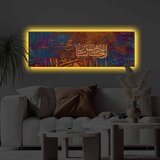 Wallity Slika sa LED osvetljenjem 3090KTLGDACT - 017, 30x90 cm Cene