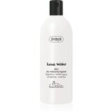 Ziaja Goat´s milk vlažilna in hranilna krema za prhanje 500 ml | Shoptok.si