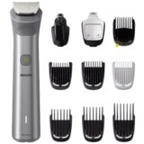 Philips Multifunkcionalni trimer MG5920/15 Cene