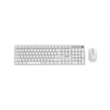  Tastatura + miš wireless GEMBIRD KBS-WMS-01-W, Silent key Pro Business desktop set, white, US layout | Eponuda.ba