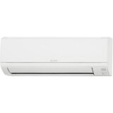 Mitsubishi MSZ-DW 2.5 kW - unutarnja jedinica - MSZ-DW25VF | shoptok.hr