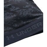 Under Armour Women's Sports Compression Bra Under Amour Crossback Mid Print | shoptok.hr