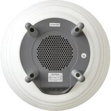 Kooduu zvučnik SYNERGY 65 ICE | shoptok.hr