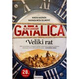 Vulkan Izdavaštvo Veliki rat - Aleksandar Gatalica Cene'.'