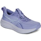 Asics GEL-PULSE 17 Ljubičasta | shoptok.hr