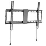 TV Nosac 37-80” FixniGEMBIRD WM-80F-01 | Eponuda.ba