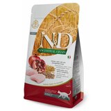 N&d ag chicken & pomegranate 300 g Cene