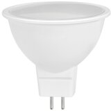 Xled LED SIJALICE 230V-GU5.3-6.5W-4000K-MR16-520LM | ePonuda.com