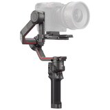 Dji RS 3 Pro Gimbal Cijene