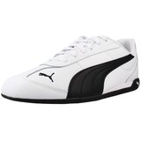 Puma Nizke superge 40509602 Bela Cene