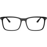 Giorgio Armani Naočare AR 7122 5001 Cene