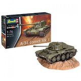  Revel maketa a-34 comet mk.1 ( RV03317/030 ) Cene