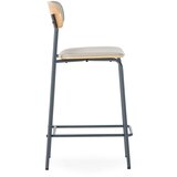 Marckeric Bež podstavljene barske stolice u setu 2 kom (visine sjedala 65,5 cm) Saula – | shoptok.hr