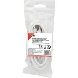 TECRO Antenski kabel A/V PROGRAM KABEL RF 1.5M BIJELI | shoptok.hr
