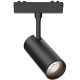 Braytron Magnetni Spot Reflektor 10W Crni CCT 48VDC BD61-20281 | Eponuda.com