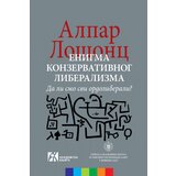 Akademska Knjiga Alpar Lošonc - Enigma konzervativnog liberalizma | ePonuda.com