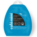 CafeMimi šampon za kosu CAFÉ mimi (rast i jačanje kose, nar i ulje jojobe) 250ml Cene