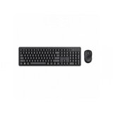 Trust ody ii bez.tastatura+mis crna (25366) | ePonuda.com