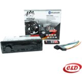 Radio za auto | Eponuda.ba