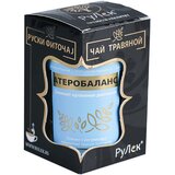 Aterobalans fitočaj Cene