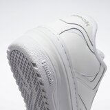 Reebok patike club c extra | ePonuda.com