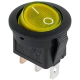 Kemot Stikalo 1-0, 6,5A 250VA, 3-PIN, O20mm, rumena barva, (20773179) Cene