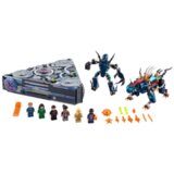 Lego Uspon Dome | Eponuda.ba