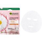 Garnier Skin Naturals Moisture+Comfort super vlažilna pomirjevalna tekstilna maska za suho in občutljivo kožo 28 g | Shoptok.si