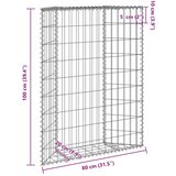  Trapezna gabionska gredica od pocinčanog čelika 80x20x100 cm | shoptok.hr
