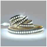 solight WM612 - led traka LED/80W/12V 5m hladno-bela Cene
