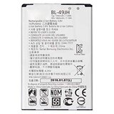  Baterija za LG K4/ K120E BL-49JK 1860 mAh. | ePonuda.com