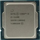 Intel procesor 1200 i5-11400 2.6GHz tray | ePonuda.com