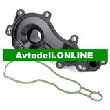 Fiat Hladilni prirobnik MITO 500 PANDA YPSILON 0.9 55229063 original | Shoptok.si