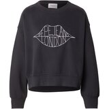 PepeJeans Sweater majica antracit siva / bijela Cijene