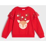 Sinsay gornji dio trenirke 987BZ-33X | shoptok.hr